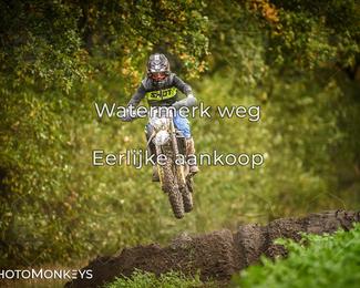 Offroad Rit Handel photo