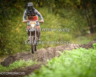 Offroad Rit Handel photo