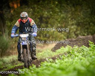 Offroad Rit Handel photo