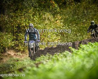 Offroad Rit Handel photo