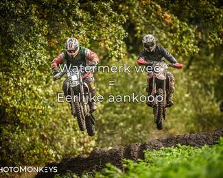 Offroad Rit Handel photo