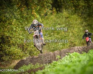 Offroad Rit Handel photo