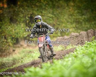 Offroad Rit Handel photo