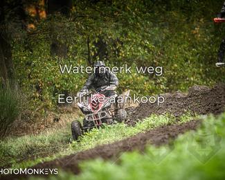 Offroad Rit Handel photo