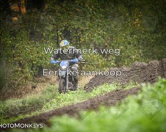 Offroad Rit Handel photo