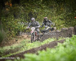 Offroad Rit Handel photo