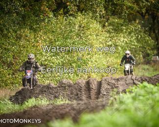 Offroad Rit Handel photo