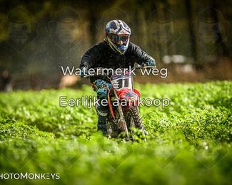 Offroad Rit Handel photo