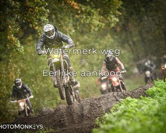 Offroad Rit Handel photo