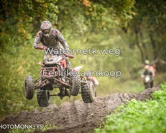 Offroad Rit Handel photo