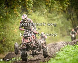 Offroad Rit Handel photo