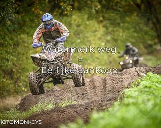 Offroad Rit Handel photo