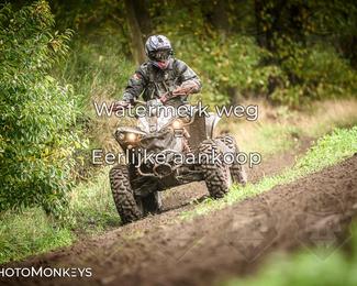 Offroad Rit Handel photo