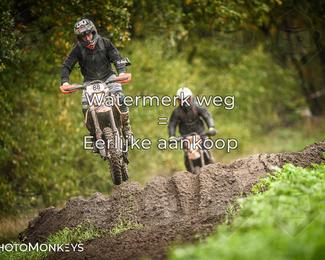 Offroad Rit Handel photo