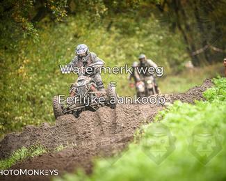 Offroad Rit Handel photo