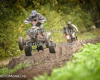 Offroad Rit Handel photo