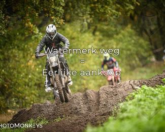 Offroad Rit Handel photo