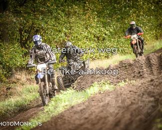 Offroad Rit Handel photo