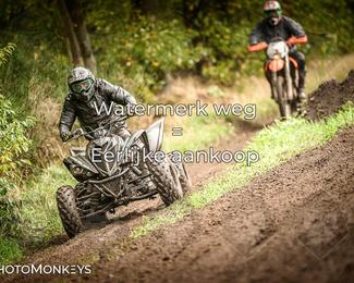 Offroad Rit Handel photo