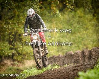 Offroad Rit Handel photo