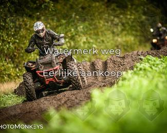 Offroad Rit Handel photo