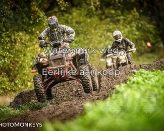 Offroad Rit Handel photo