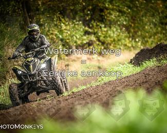 Offroad Rit Handel photo