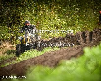 Offroad Rit Handel photo