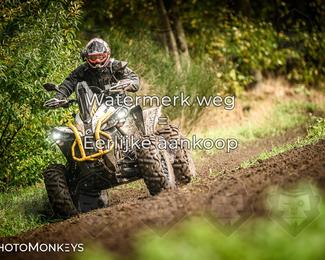 Offroad Rit Handel photo