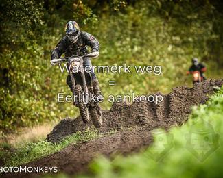 Offroad Rit Handel photo