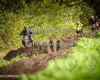 Offroad Rit Handel photo