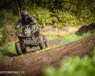 Offroad Rit Handel photo