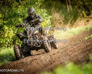 Offroad Rit Handel photo