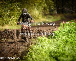 Offroad Rit Handel photo