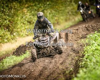 Offroad Rit Handel photo