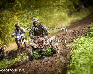 Offroad Rit Handel photo