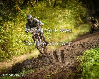 Offroad Rit Handel photo