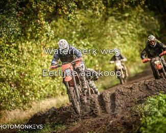 Offroad Rit Handel photo