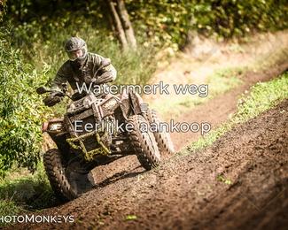 Offroad Rit Handel photo