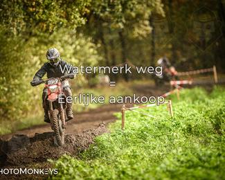 Offroad Rit Handel photo