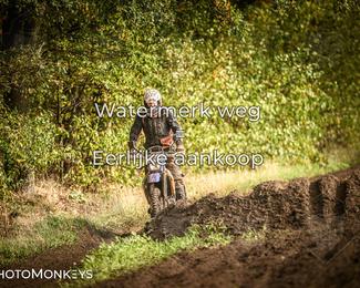 Offroad Rit Handel photo