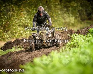 Offroad Rit Handel photo