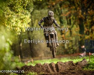 Offroad Rit Handel photo