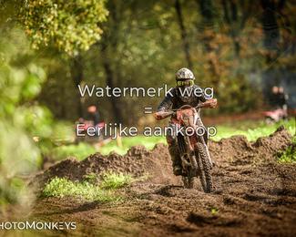 Offroad Rit Handel photo