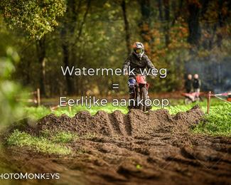 Offroad Rit Handel photo