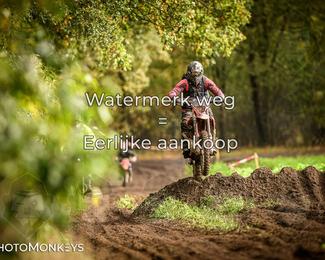 Offroad Rit Handel photo