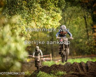 Offroad Rit Handel photo