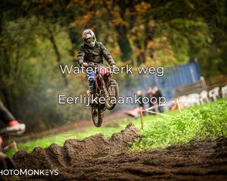 Offroad Rit Handel photo