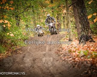 Offroad Rit Handel photo