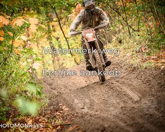 Offroad Rit Handel photo